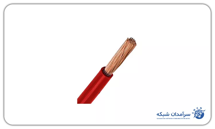 سیم برق سایز 4 خراسان افشارنژاد