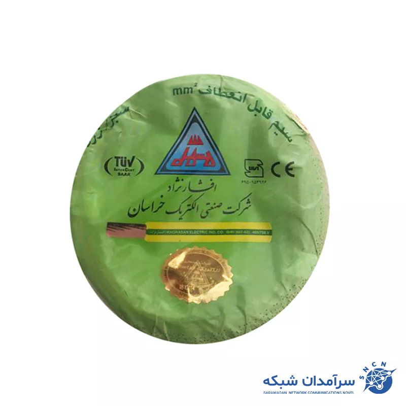Size 6 electric wire Khorasan Afsharnejad 003 سیم برق سایز 6 خراسان افشارنژاد