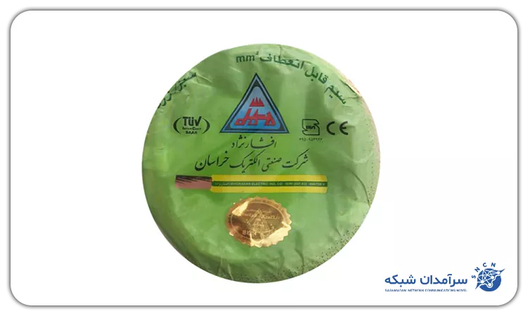 سیم برق سایز 6 خراسان افشارنژاد