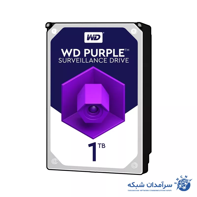 Western Digital Purple 1TB Hard Drive Western Digital 1 هارد دیجیتال بنفش 1 ترابایت وسترن