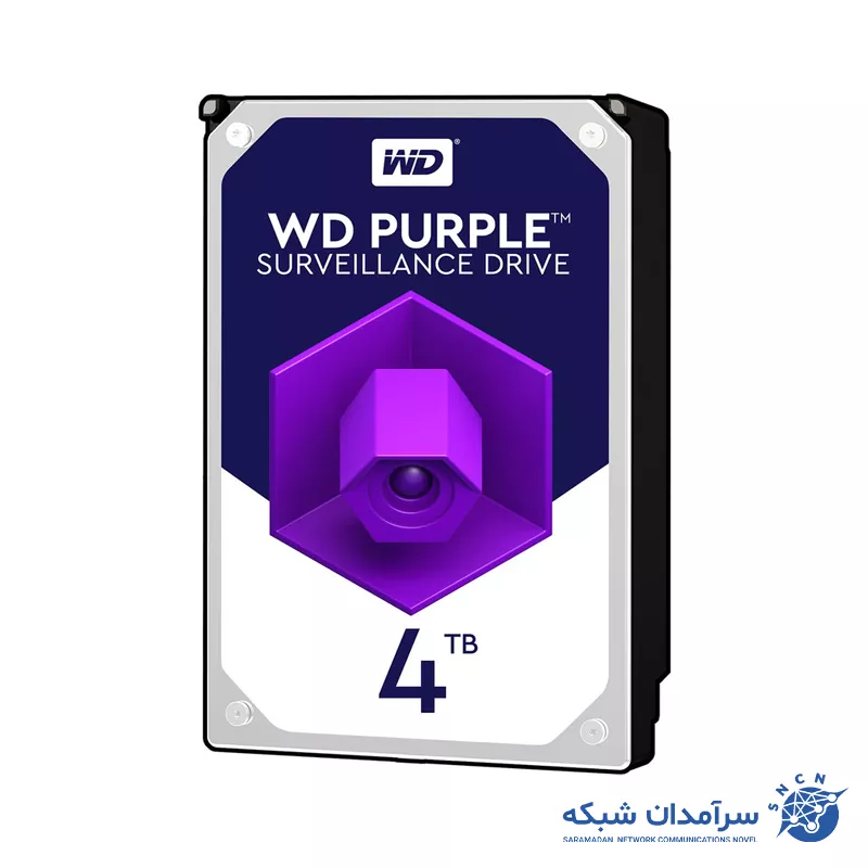 Western Digital Purple Hard Drive 4 Capacity 1 هارد دیجیتال بنفش ظرفیت 4 وسترن