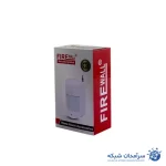 سنسور حرکتی باسیم h6 فایروال
