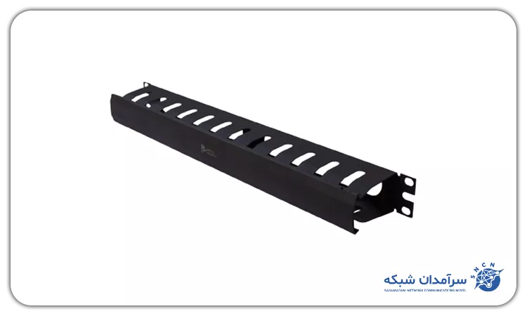 کیبل منیجمنت 2 یونیت در دار آماد سیستم