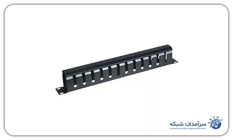 کیبل منیجمنت 3 یونیت در دار آماد سیستم 