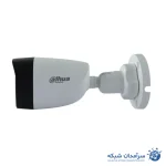 دوربین مداربسته بولت داهوا مدل DH-HAC-HFW1500CP-0208B