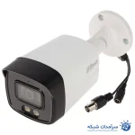 دوربین مداربسته بولت داهوا مدل DH-HAC-HFW1509TLMP-A-LED-0360B