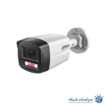 دوربین مداربسته بولت دوال لایت میکروفون دار داهوا مدل HFW1239TL1P-A-IL