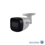 دوربین مداربسته بولت داهوا مدل HFW-1500CMP