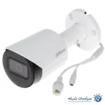 دوربین مداربسته بولت داهوا مدل HFW-2230SP