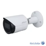 دوربین مداربسته بولت داهوا مدل HFW-2230SP
