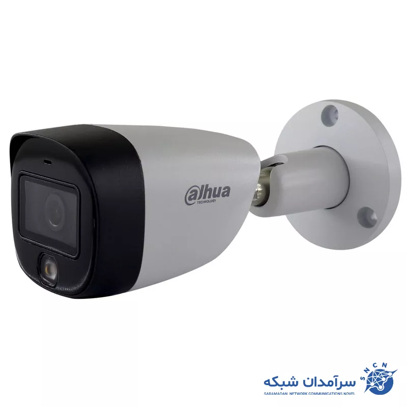Dahua Bullet Warm Light CCTV Camera Model HFW1209CMP-LED 002 دوربین مداربسته بولت وارم لایت داهوا مدل HFW1209CMP-LED
