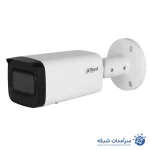 دوربین مداربسته بولت کیس بزرگ میکروفون دار داهوا مدل HFW2541TP-AS