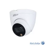 دوربین مداربسته دام تحت شبکه داهوا مدل HDW-1509TLQP-A-LED