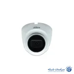 دوربین مداربسته تحت شبکه دام میکروفون‌دار داهوا مدل HDW-2541TP-S