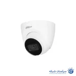 دوربین مداربسته تحت شبکه دام میکروفون‌دار داهوا مدل HDW-2541TP-S