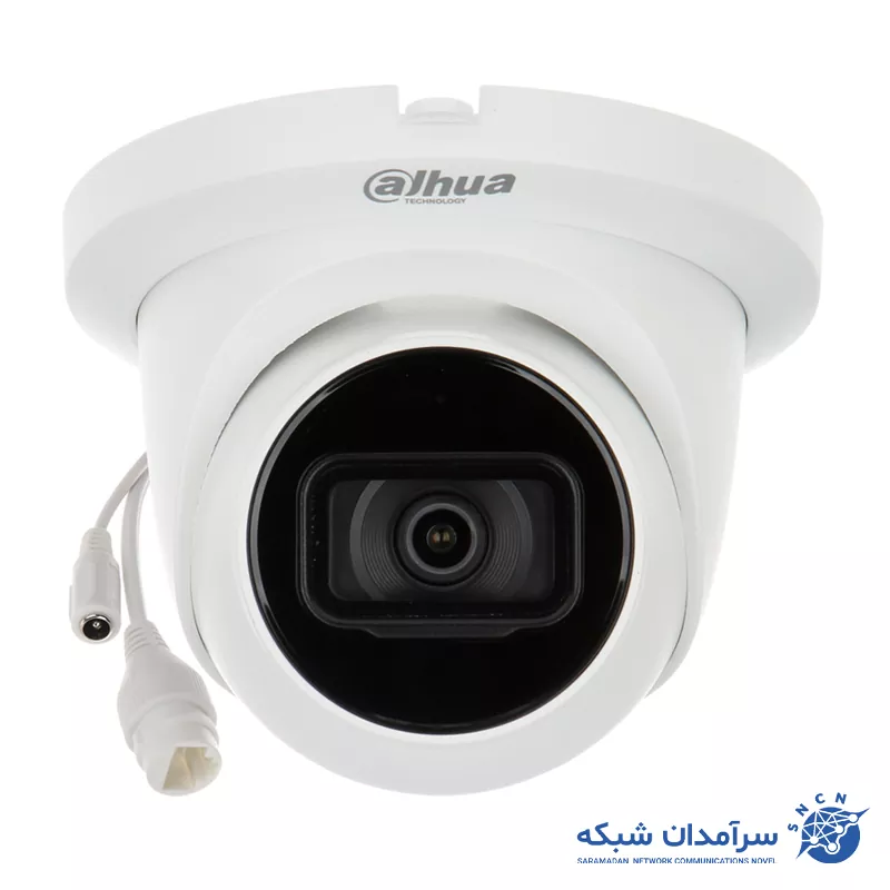 Dahua IP Dome Camera with Microphone, Model HDW2431TP-AS 001 دوربین مداربسته تحت شبکه دام میکروفوندار داهوا مدل HDW2431TP-AS