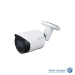 دوربین مداربسته بولت کیس کوچک میکروفون دار داهوا مدل HFW2541SP-S