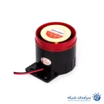 آژیرپیزو فایروال