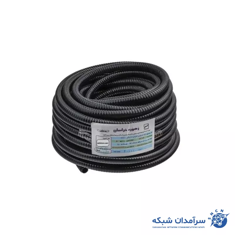 Flexi pipe size 16, Khorasan, Rehord 003 لوله فلکسی سایز 16 رهورد خراسان