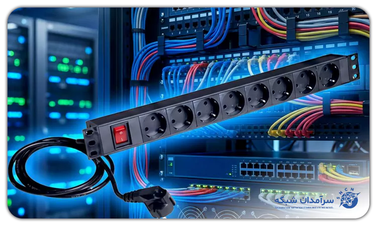 پاور ماژول 8 پورت پایا سیستم