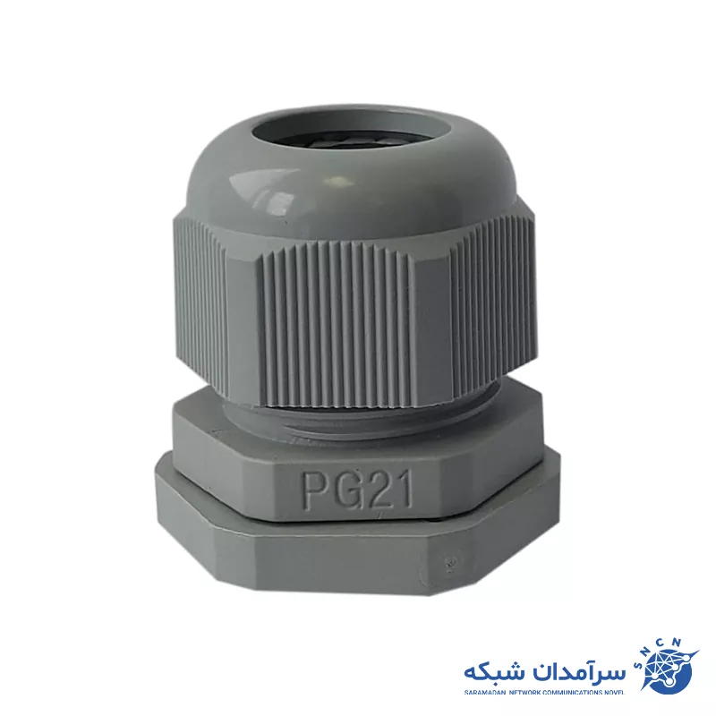 Plastic gland size 21 Khorasan Afsharnejad 003 گلند پلاستیکی سایز 21 خراسان افشارنژاد