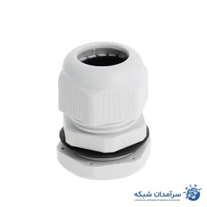 گلند پلاستیکی سایز 25 خراسان افشارنژاد