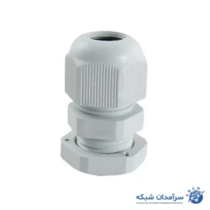 گلند پلاستیکی سایز 29 خراسان افشارنژاد