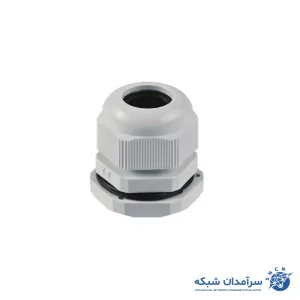 گلند پلاستیکی سایز 36 خراسان افشارنژاد