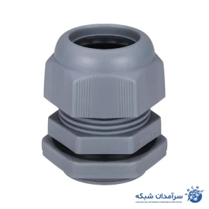 گلند پلاستیکی سایز 48 خراسان افشارنژاد