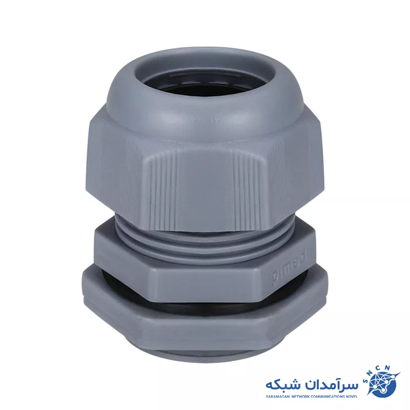 Plastic gland size 48 Khorasan Afsharnejad 003 گلند پلاستیکی سایز 48 خراسان افشارنژاد