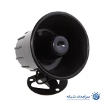 آژیر با سیم تک صدا فایروال