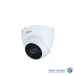 دوربین مداربسته تحت شبکه دام میکروفون‌دار داهوا مدل HDW-2241TP-S